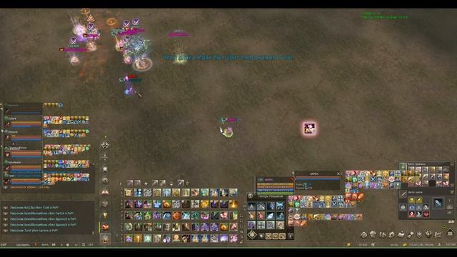 Lineage 2 GodWorld LCN GVG М.РА.К.И смотреть онлайн