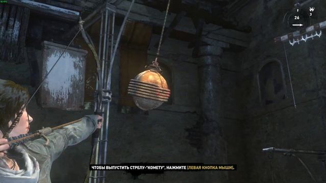 Rise Of The Tomb Raider Планетарий