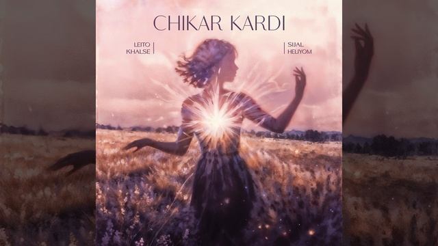Chikar Kardi (feat. Sepehr Khalse) смотреть онлайн