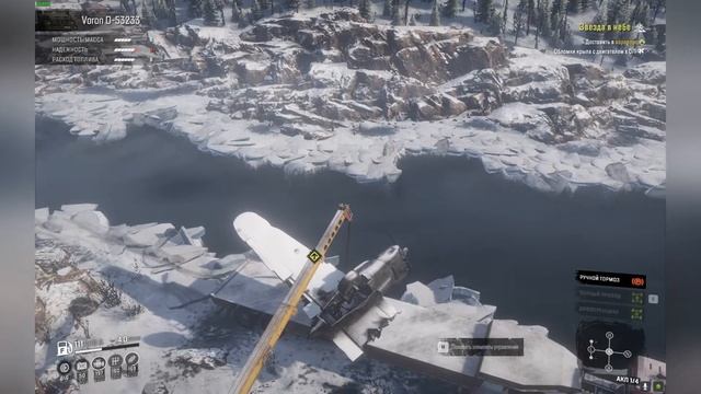 SnowRunner, Кольский полуостров, Имандра, Звезда в небе, вто смотреть онлайн