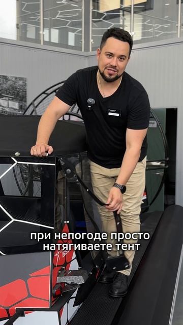 Аэролодка-кабриолет смотреть онлайн