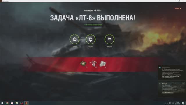 2025 почти год не мог пройти лбз смотреть онлайн