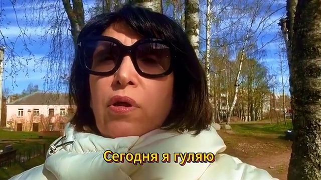 Избавление от аллергии на цветение березы. смотреть онлайн