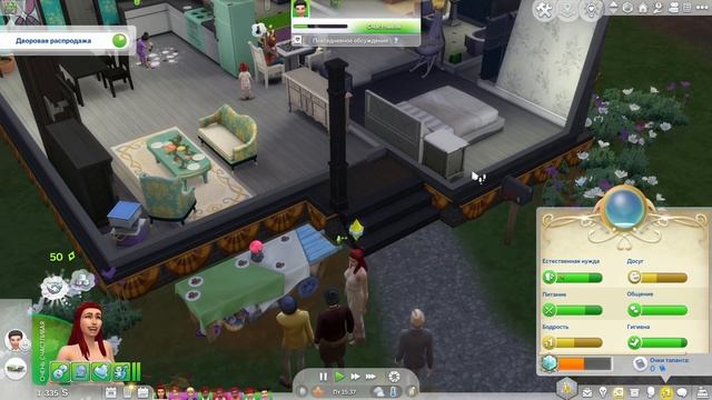 Работаем сводницей // 100 детей в мире магии // челлендж Th смотреть онлайн