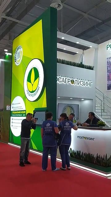 Оборудование можно взять в Агролизинг #рекомендации #?