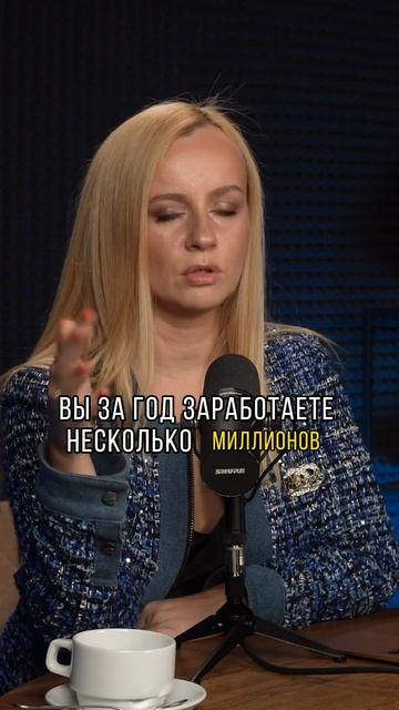Какие у вас финансовые цели 🎯 ? #инвестиции #финансова смотреть онлайн