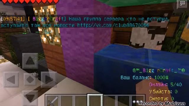 обзор сервера на майнкрафт 0.11.1 и 0.11.0 смотреть онлайн