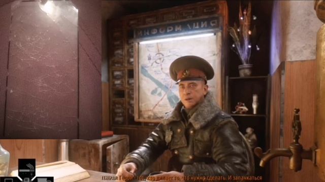 защитный экран спас почти весь мой телефон смотреть онлайн