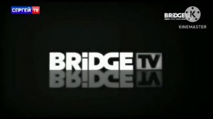 История рекламных заставок телеканала "BRIDGE" (2005-н.в.)