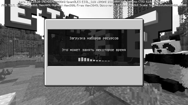 КАК АКТИВИРОВАТЬ МОД В МИРЕ МАЙНКРАФТА смотреть онлайн