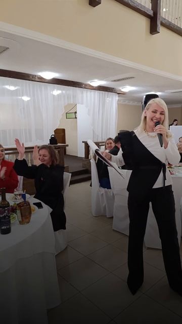 Как я веду юбилей? Ведущая праздников Юлия Бороздина.