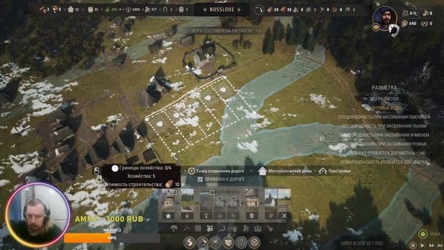 Manor Lords. #1. Начало смотреть онлайн