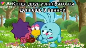 ДУРШАРИКИ СБОРНИК (Новые мемы без мата)