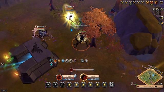 ALBION ONLINE | Веселый арбалет#16 | Соло ПвП | PvP | 1vs2