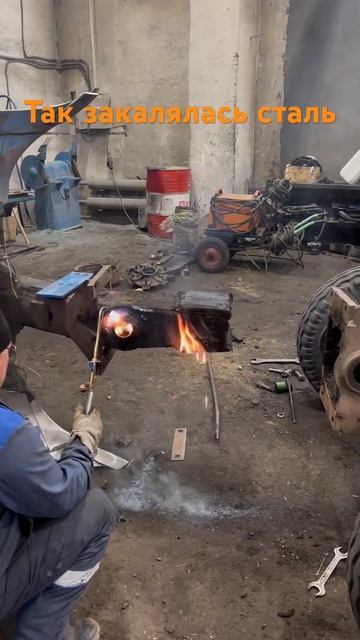 Работа-огонь! смотреть онлайн