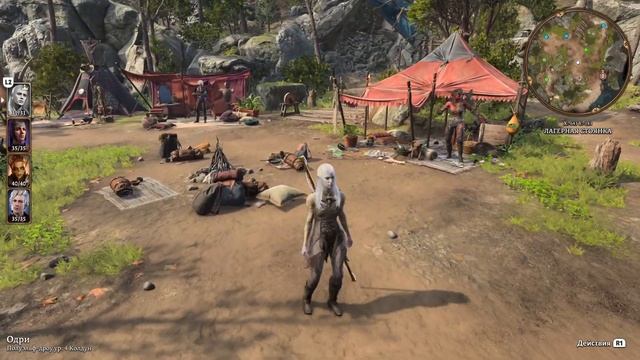 Гость из сновидений ➤ #15 Baldur's Gate 3. Прохождение на «доб? смотреть онлайн