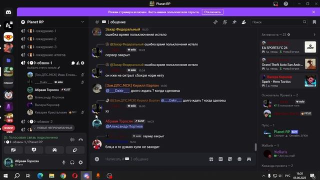 МЗ МСК УГААР