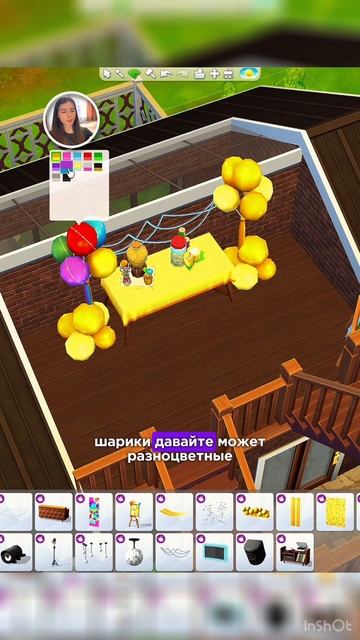 ТЕРРАСА НА ДЕРЕВЕ 🎈🎉🥂 смотреть онлайн