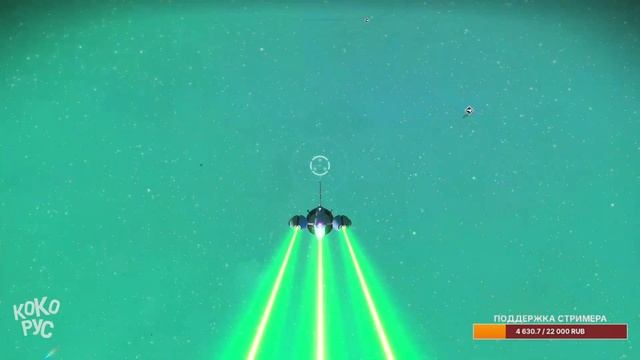 Как найти питомца робота? No Man’s Sky