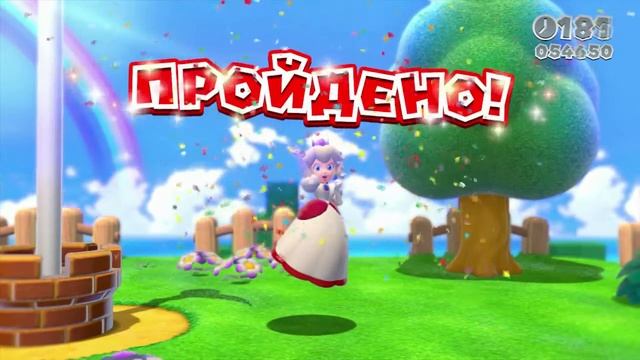 ПРИКЛЮЧЕНИЕ КИСКИ [Mario 3d Land]