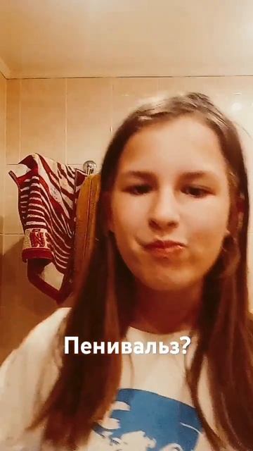 Есть что то похожее в этом #оно #оно2 #клоун #пенивайз #с? смотреть онлайн