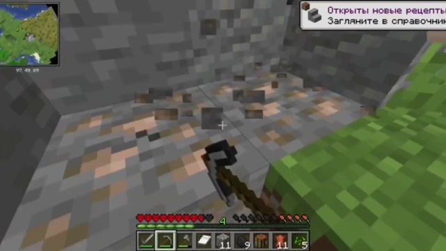 я прожил 10 дней в майнкрафт хардкор но... смотреть онлайн