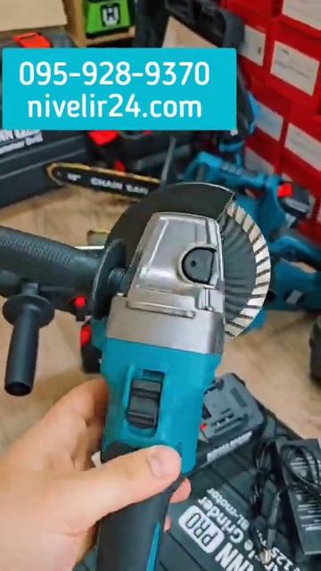 Болгарка 125мм АКБ Kögelmann Proline (Безщіткова) #nivelir24 #болгар? смотреть онлайн