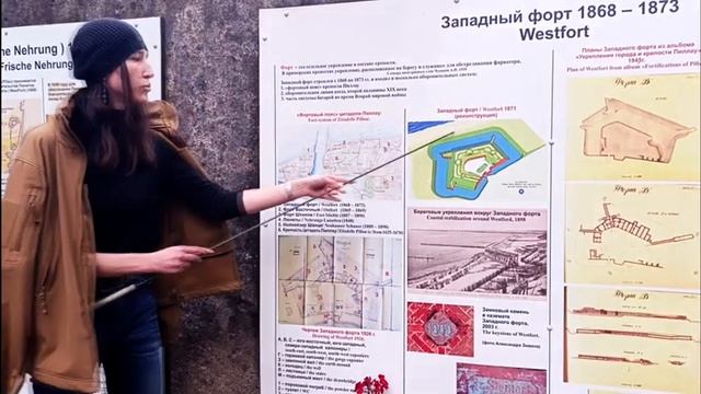 Самый "Западный" форт России. Фрише-Нерунг (сейчас Балт смотреть онлайн