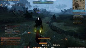 Black Desert Адуанит Грёз