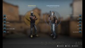 Лучший способ играть в КСГО по сети. CS:GO Legacy 1.38.8.1 Lite. 16.5