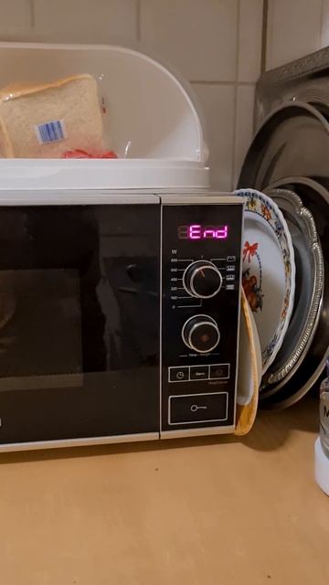 16 септември 2024 г.