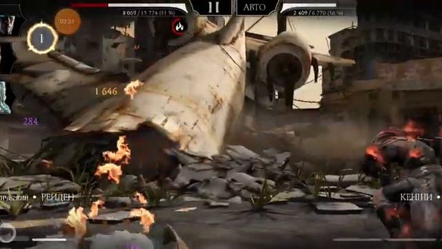 30 День.Прохожу Башню Ужаса в Mortal Kombat Mobile. смотреть онлайн