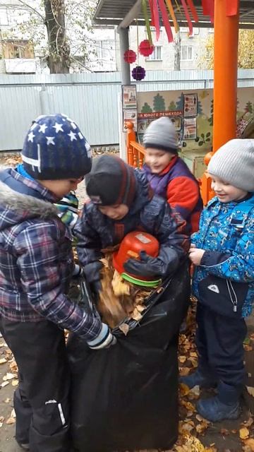 Экологическая акция смотреть онлайн