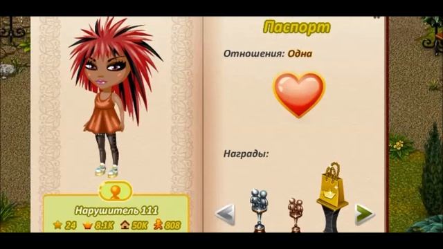 Необычные и смешные ники Аватарии #1 /Lolita TV смотреть онлайн