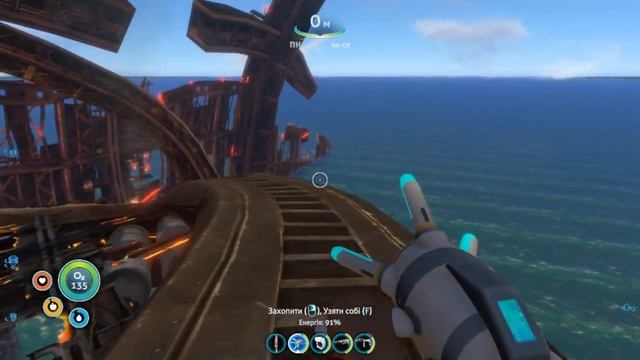 Subnautica. Серия № 11 (без озвучки). #subnatica смотреть онлайн