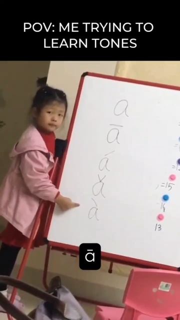 девочка смотреть онлайн