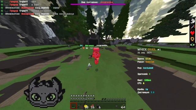 Топ 3 РЕСУРСПАКОВ для PVP Майнкрафт / RP с Джавы 1.1.5-1.19 смотреть онлайн