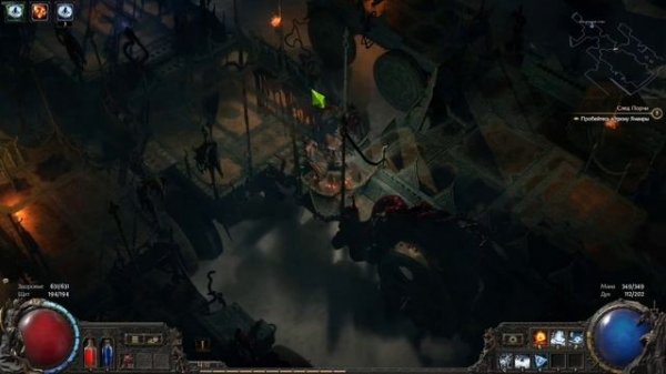 Path of Exile 2. Авангард дредноута.