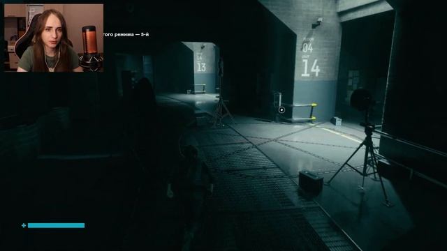 Встреча с Диланом - Прохождение Control #16 смотреть онлайн