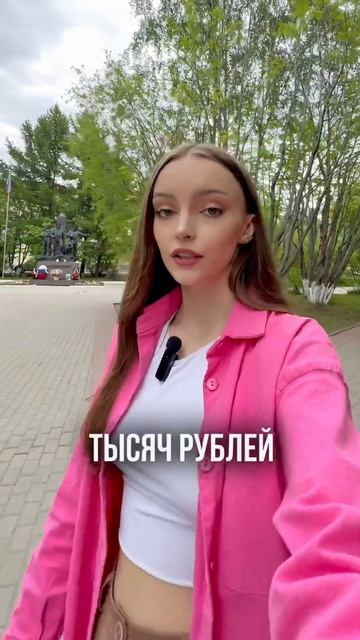 Деньги с кредитов можно вернуть? смотреть онлайн