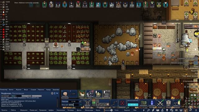RimWorld HSK #58: «Ускоряем развитие!!!» (Сезон 4) смотреть онлайн