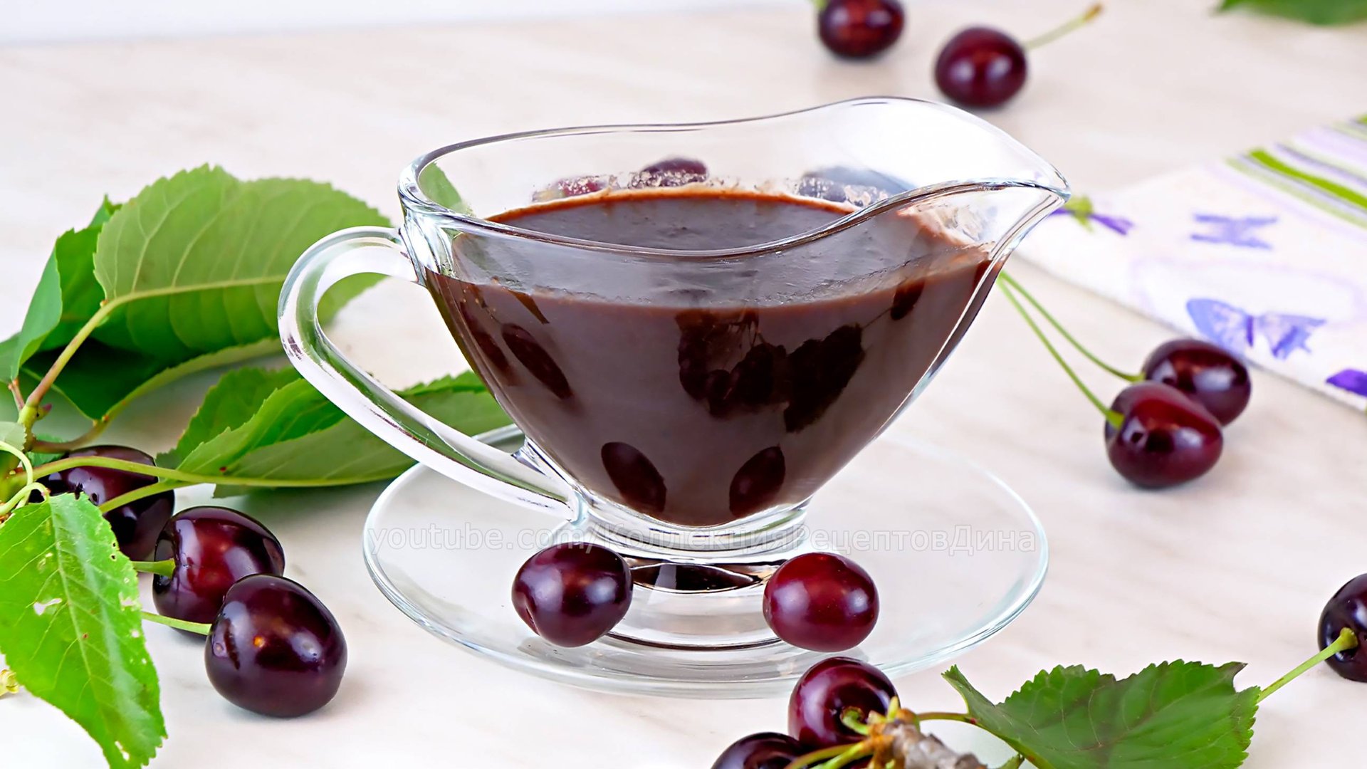 🍒Пикантный соус из черешни/вишни к мясу и птице! Заготовка на зиму - соус к мясу с чесноком и карри смотреть онлайн