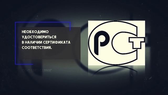 Детские удерживающие устройства как элемент безопасности детей смотреть онлайн