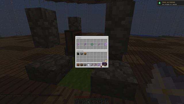ВЫЖИВАНИЕ В БАНКЕ №1 // Minecraft #МАЙНКРАФТ #MINECRAFT #ЛОЛОЛОШ? смотреть онлайн