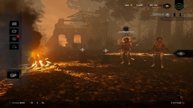 Dead By Daylight 1600 часов