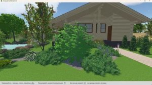 Что Посадить Вдоль Забора на Даче? Деревья, Кустарники