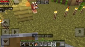 8 часть.Играю в Майнкрафт с друзьями.Строю базу.
