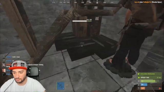 ЧАСТЬ 2 ПАВЕР ИГРАЕТ В РАСТ СМЕШНЫЕ РЕАКЦИИ ПАВЕРА СО С смотреть онлайн