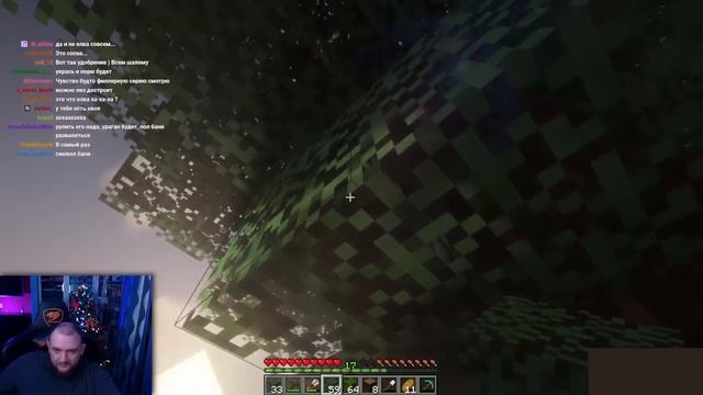 КОНЦЕРТ КИНО - Minecraft 4 9