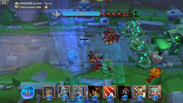 Lords mobile Vergeway chapter 11 stage 5 Лордс мобайл грань глава 11 этап